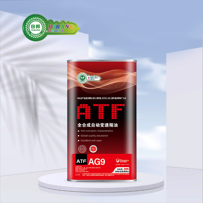 ATF AG9 lichid de transmisie automată complet sintetic