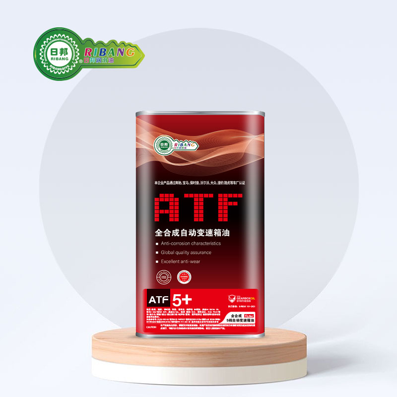 ATF5 complet sintetic + un lichid de transmisie automată cu 5 trepte