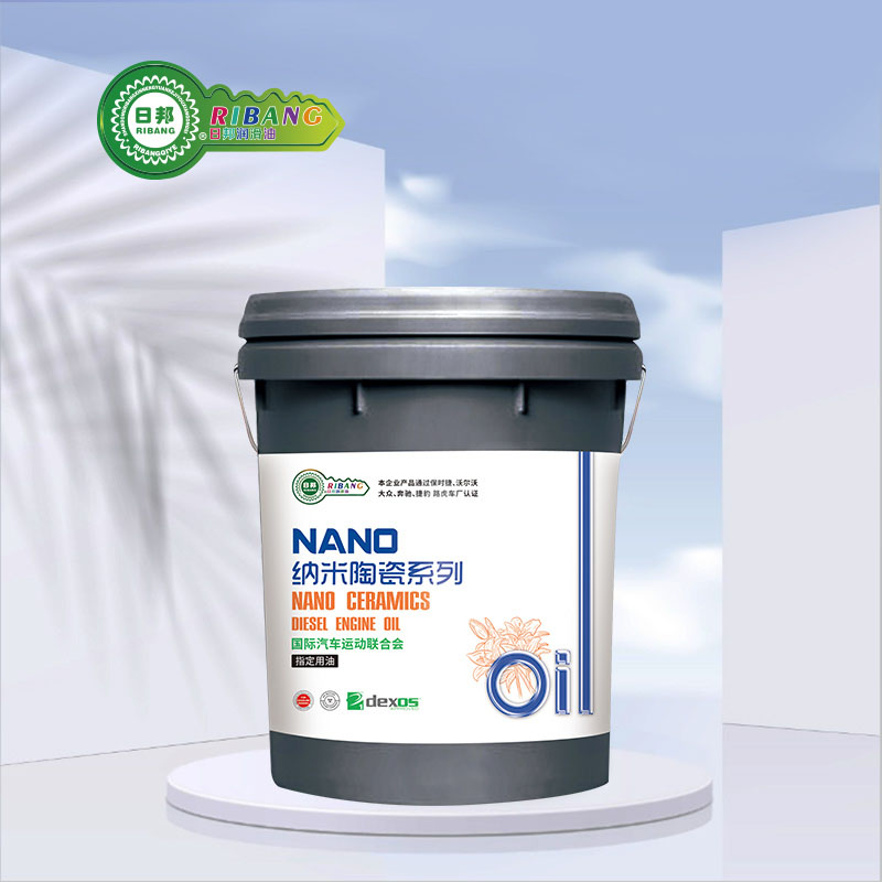 Ulei din lemn compozit nanoceramic CK-4